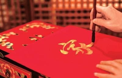 我们的春节 团圆之味