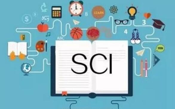 SCI三区期刊的定义、特点及其在学术评价中的意义