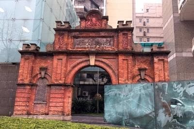上海宁波帮的“四明公所”