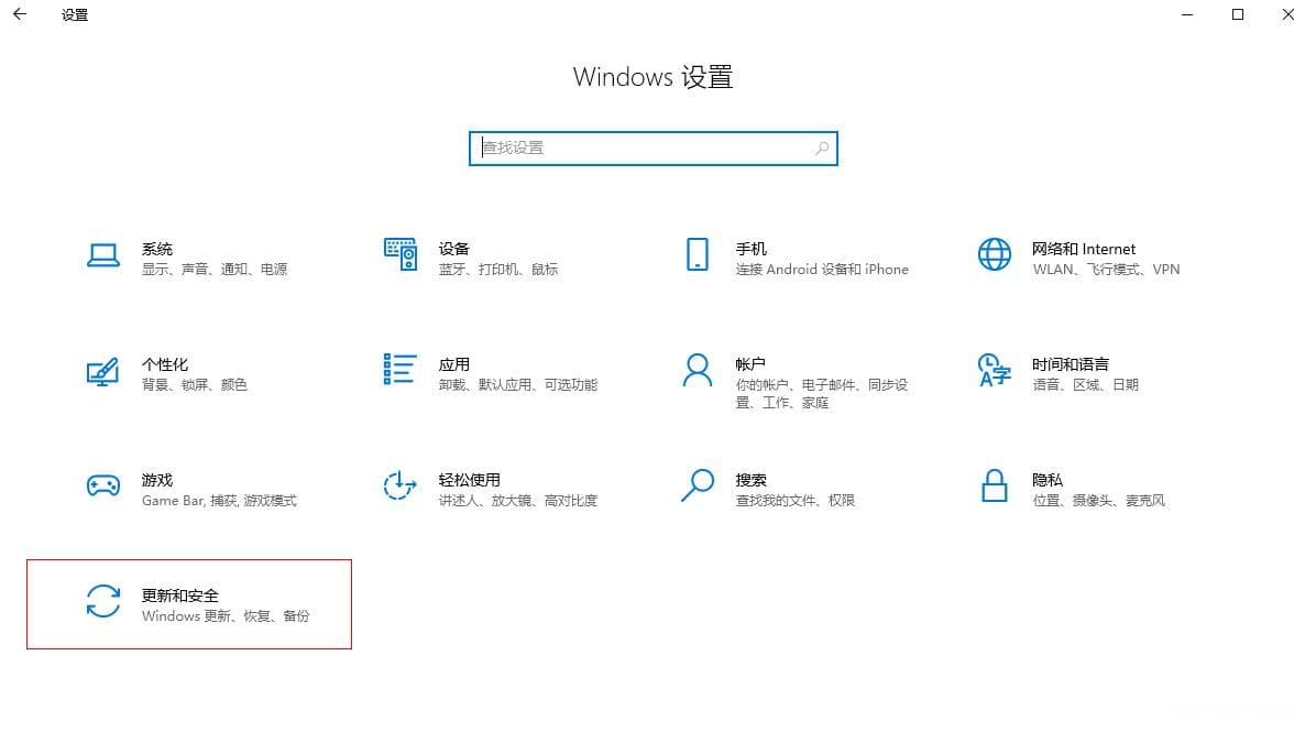 Windows异常关机排查指南：系统日志与可靠性监视程序详解