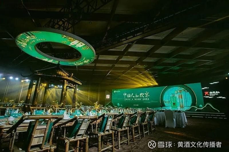 中国黄酒：九千年文化珍品的传承与复兴