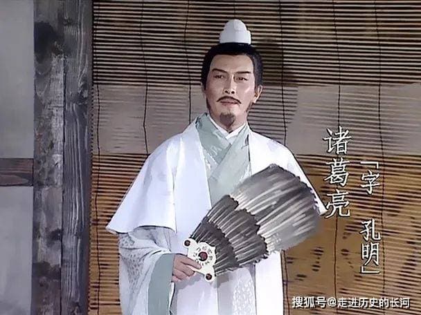 诸葛亮逝世，司马懿为何终生未攻蜀汉？