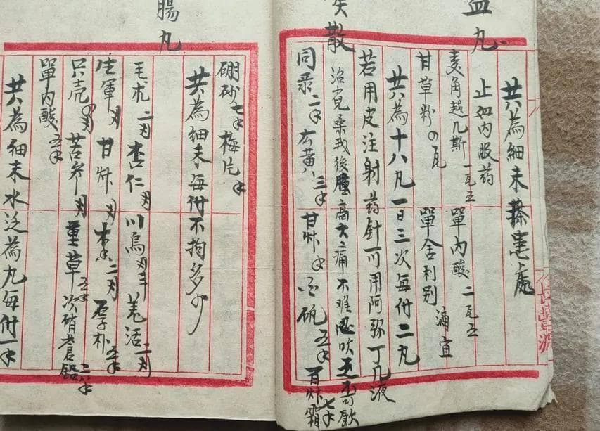 四柱八字：用神为什么要透干，什么是透干？