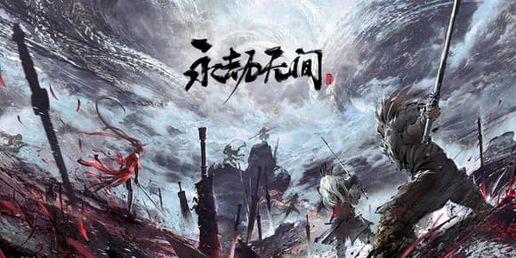 《永劫无间》游戏账号估价指南：核心因素与安全交易建议