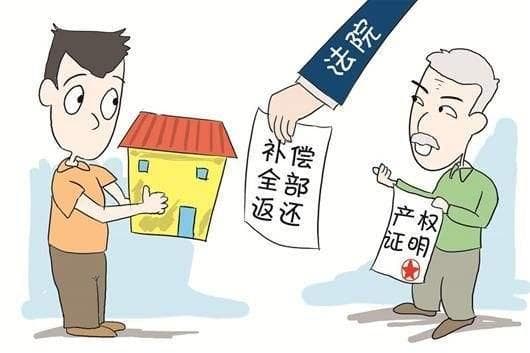拆迁办最怕哪个部门投诉：维权路径与策略