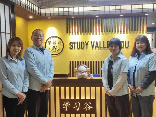 去日本留学需要什么条件？详细解析留学日本的关键要素