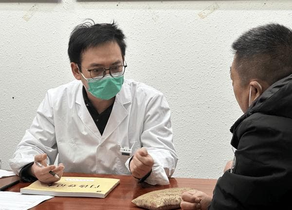 云太医郭敬志：高血压患者切勿自行用药，中医治疗需专业辨证