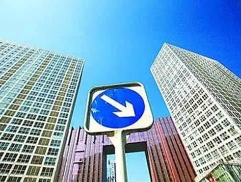 在北京买了套186万元的住宅，要交多少税费