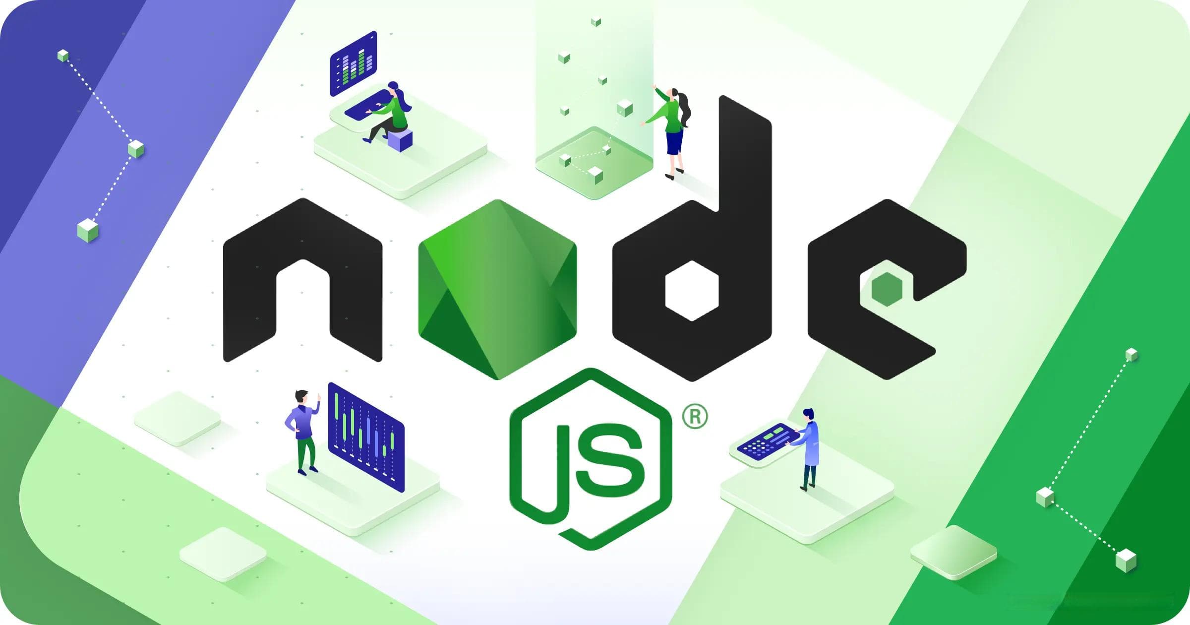 构建高性能Node.js应用：九个关键原则详解