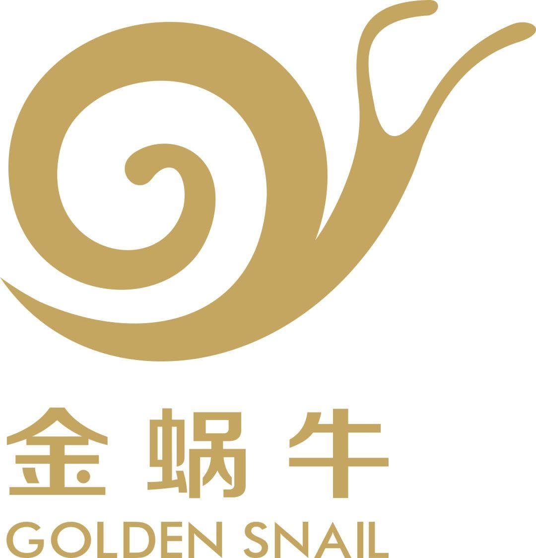 金蜗牛填词大赛：歌词创作者的进阶之路