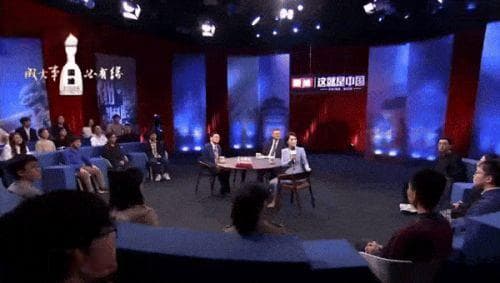 农耕文明与工业革命：中国四大发明的真实贡献与局限