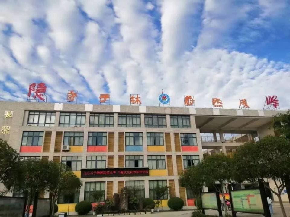 一所农村学校的特色教育发展之路