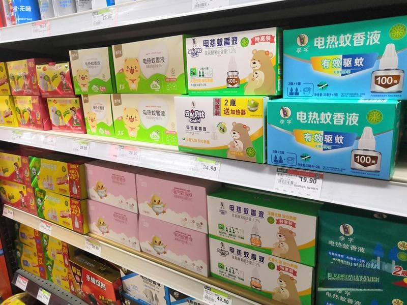 购买驱蚊产品前注意看“三证”  买后也要防误服防失火