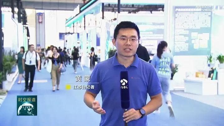 24个项目签约，投资额超126亿元！江苏加速推动产学研深度融合