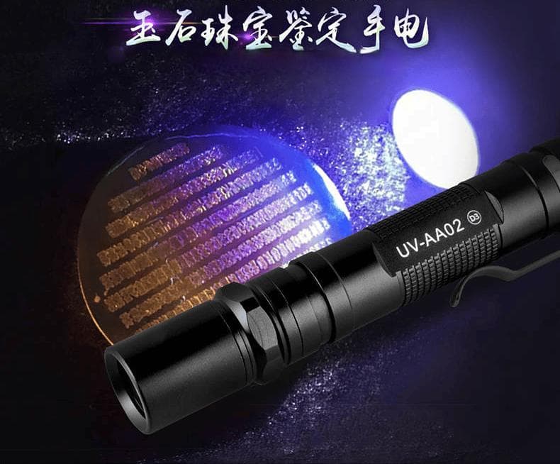 手电筒不亮了？这份维修指南请收好