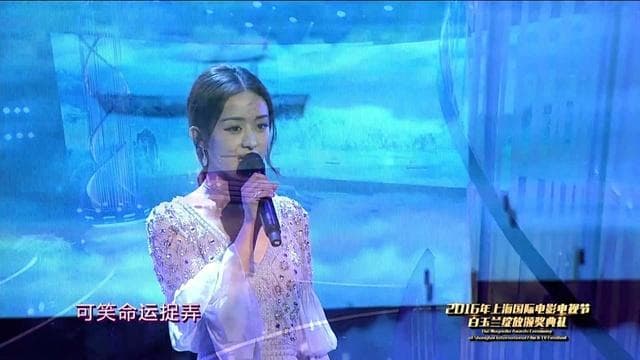 赵丽颖：从空乘专业学生到国民女演员