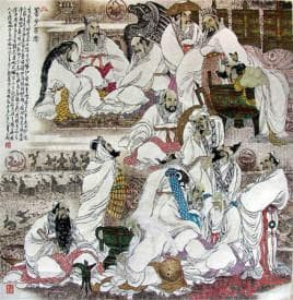 从王莽改制看中国士大夫阶层思想体系的核心命题