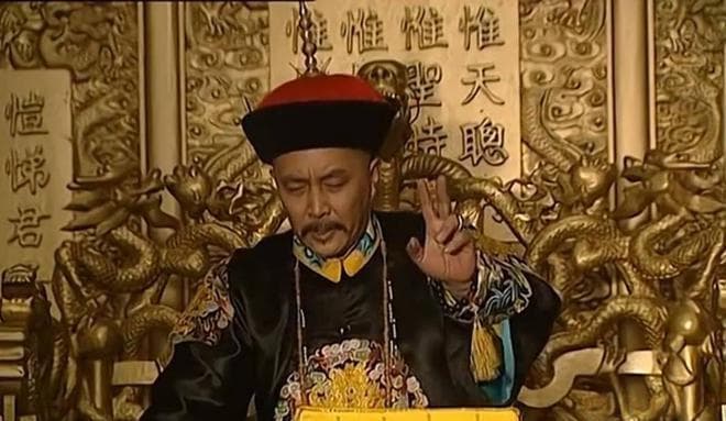《雍正王朝》真实历史：雍正第三子弘时的真实结局揭秘！