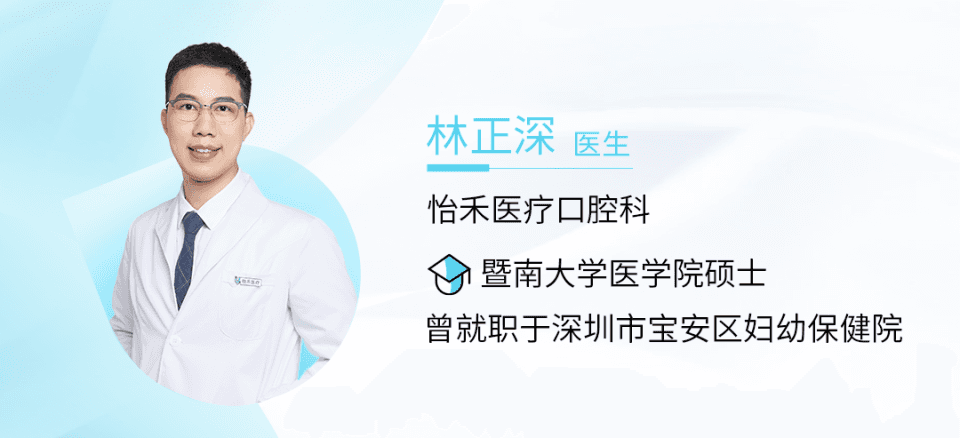 笑起来会露出牙龈，现在矫正还来得及吗？