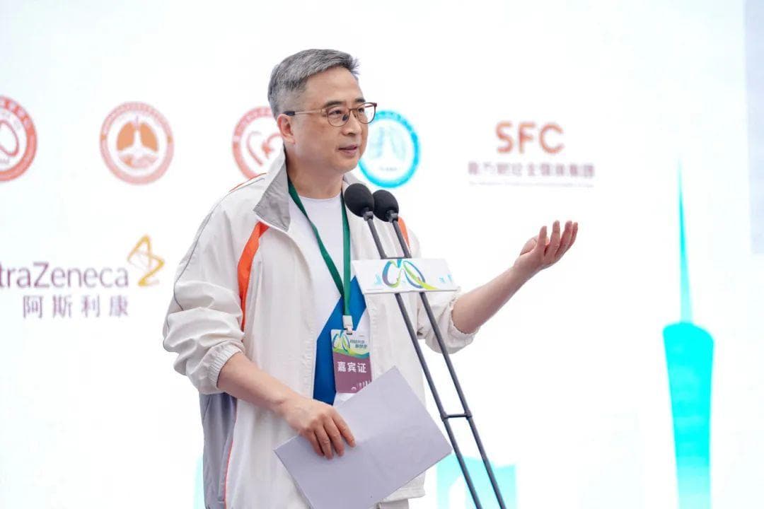 关注肺健康 助力肺癌早筛早诊防控体系建设