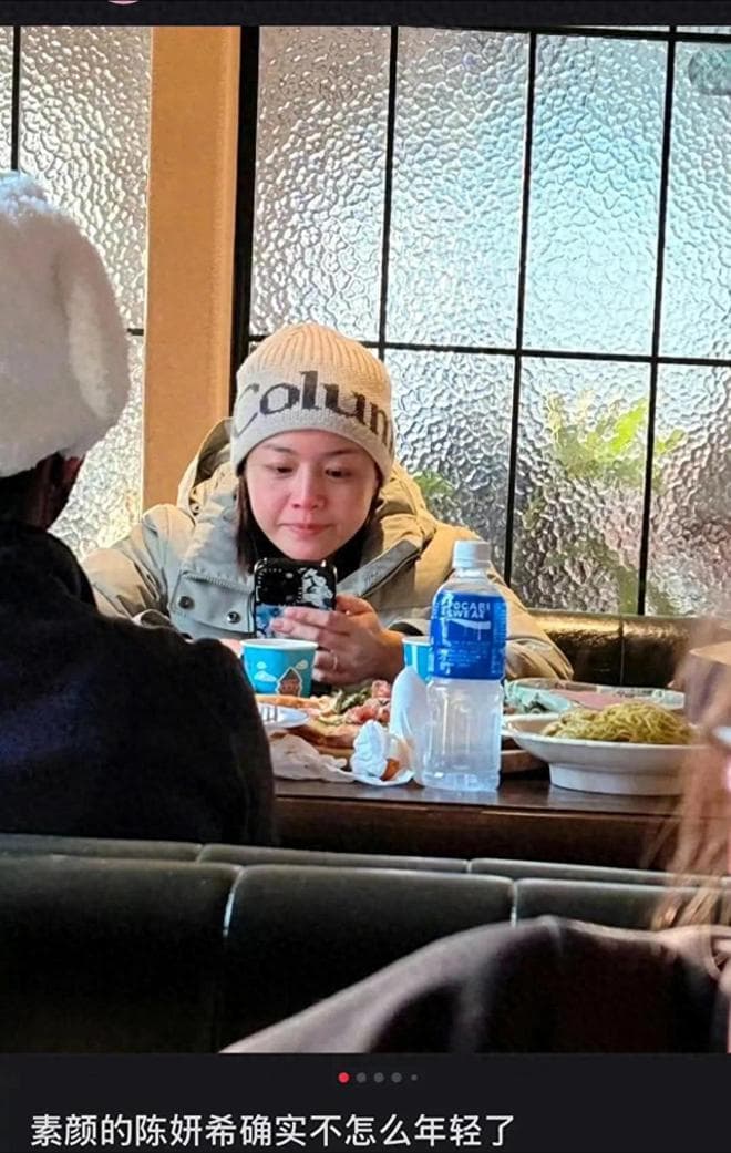 陈妍希离婚后素颜亮相引热议：明星隐私与公众关注的边界在哪里？