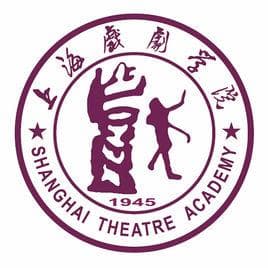 上海戏剧学院是公办还是民办大学？