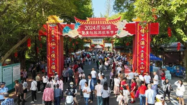 超10万人！四会这场民俗盛事，你参与了吗？
