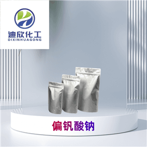 钒酸钠的结构性质与化学应用