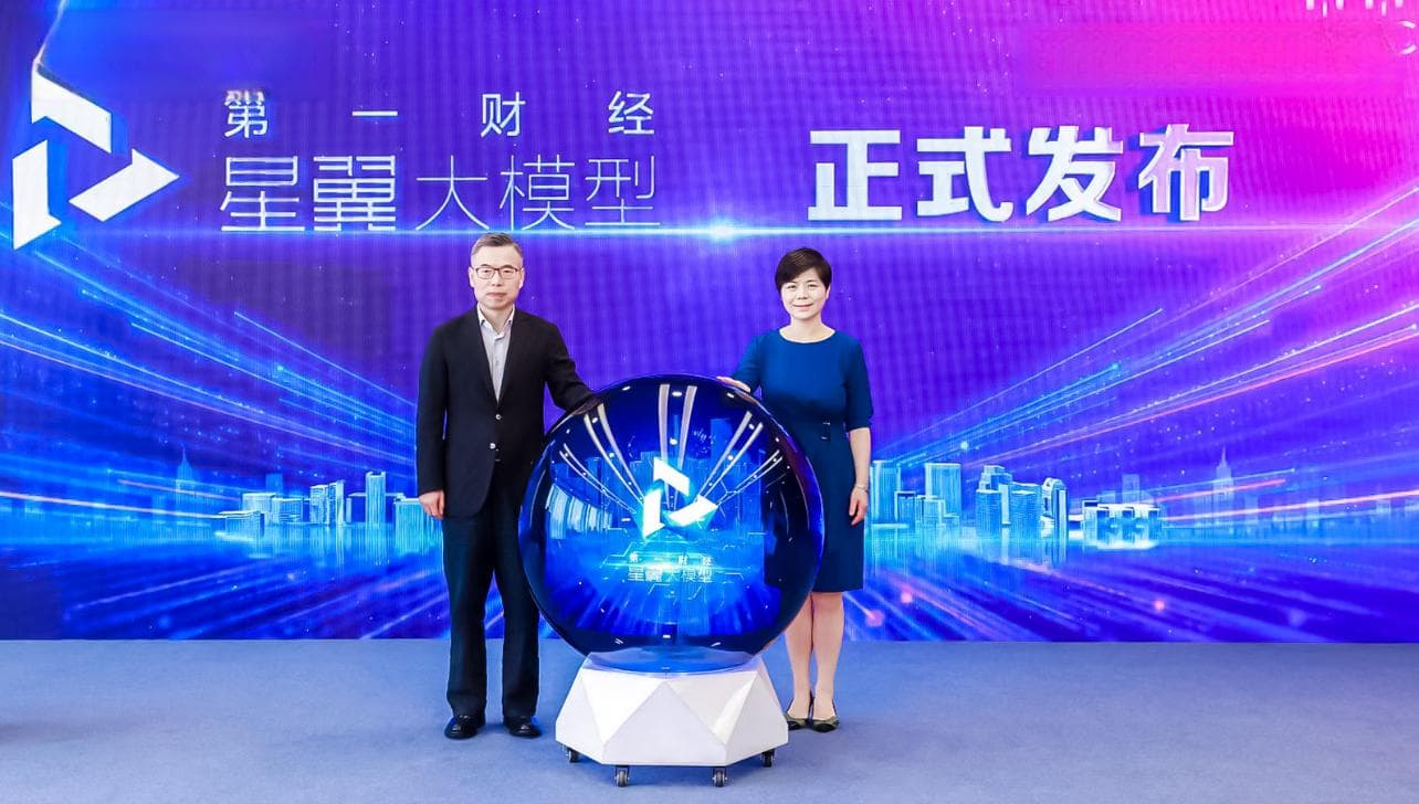 专业大模型引领媒体融合，新闻媒体提升新质生产力