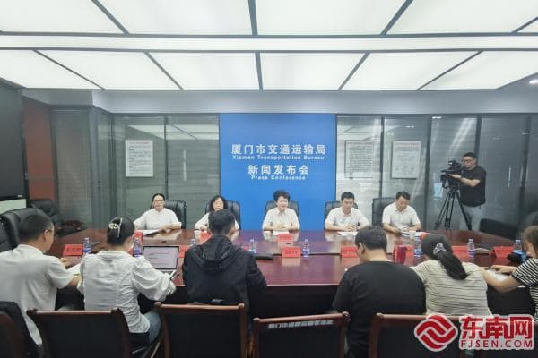 厦门公交"六进"服务创新模式 提升市民出行体验