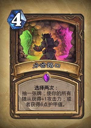 史上最难逻辑题：三神谜题详解
