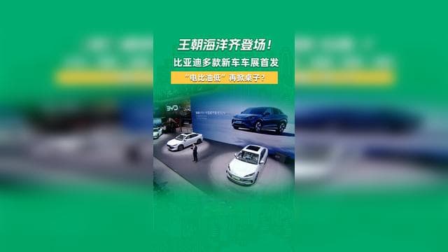 3月国内新能源汽车销售增长，产业链上的企业受益情况分析