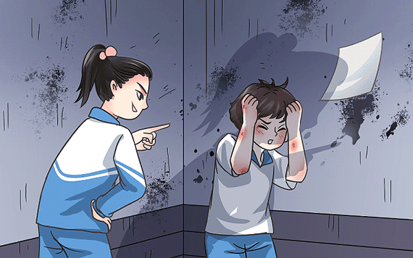 学校教室色调怎么调