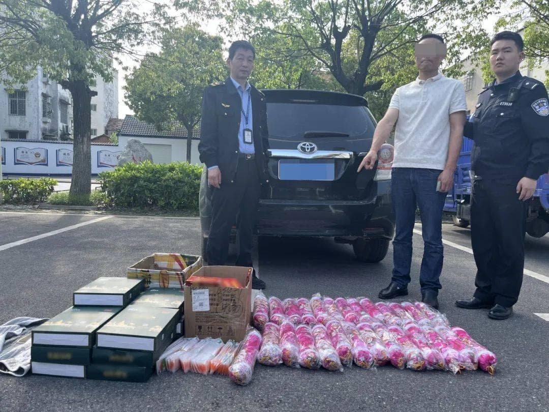 警惕！“免费领”的背后是高价购买保健品的陷阱
