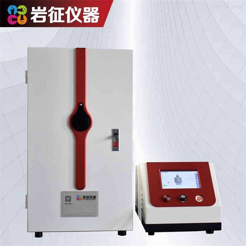 流动式光化学反应器的操作条件与性能调控说明