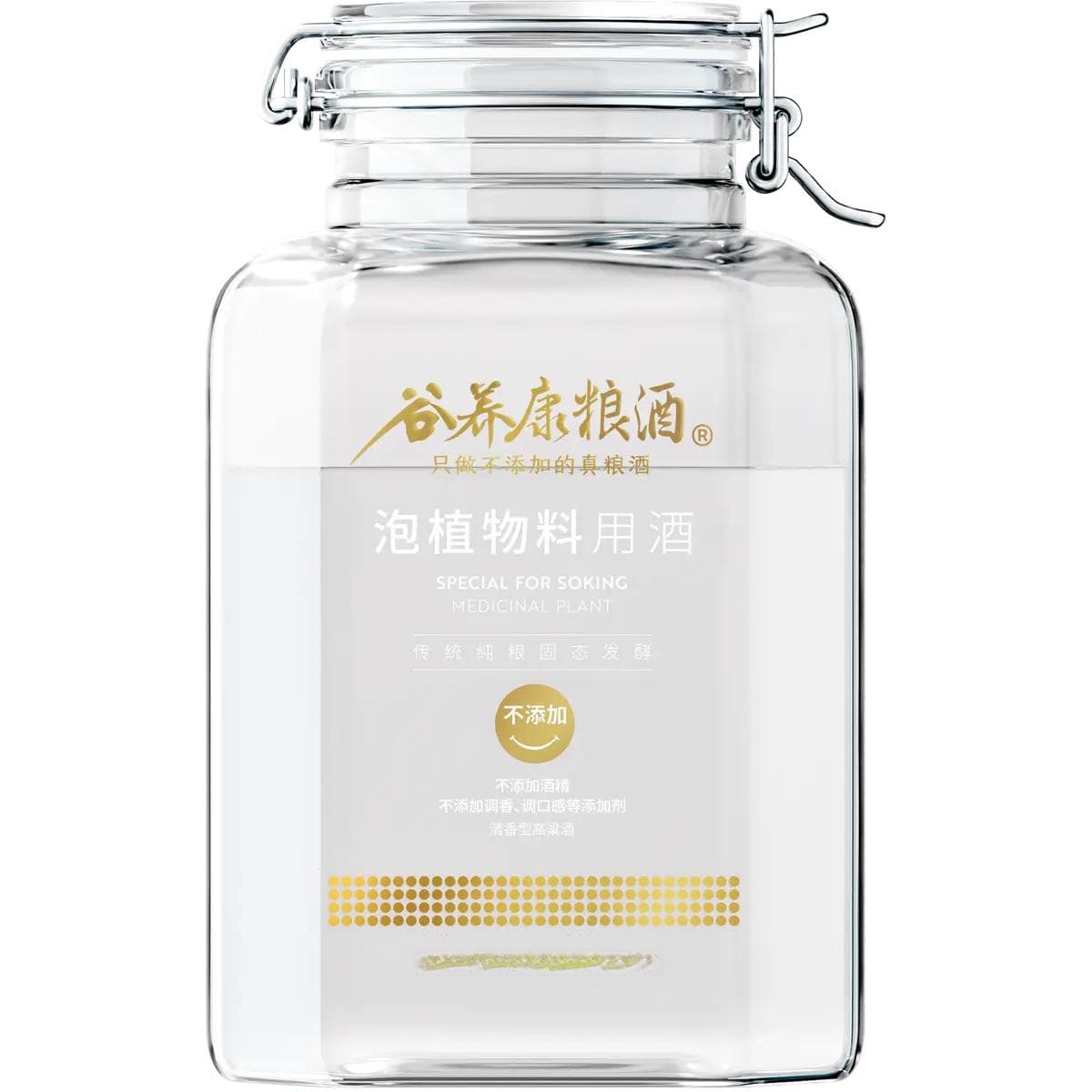 枸杞能泡酒吗？药酒制作方法及比例解析，让你轻松享受健康养生