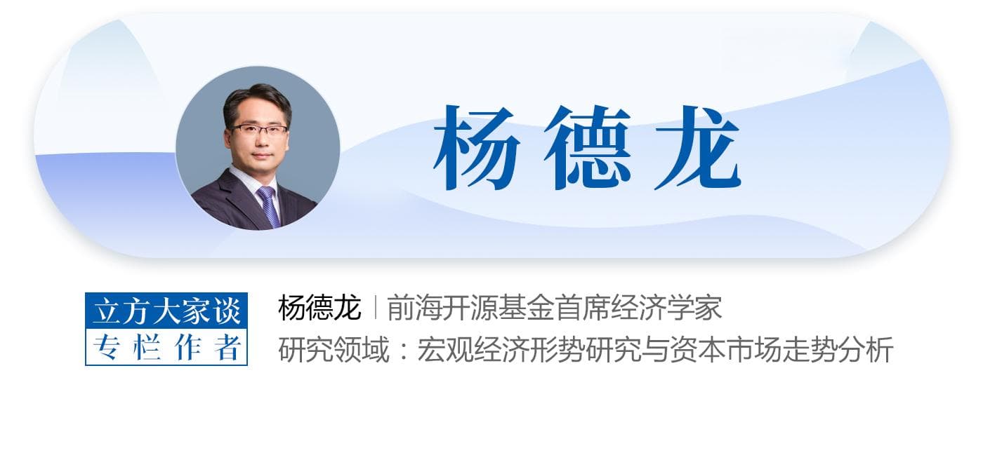 2024巴菲特股东大会：保险业务成经营杠杆，坚守价值投资