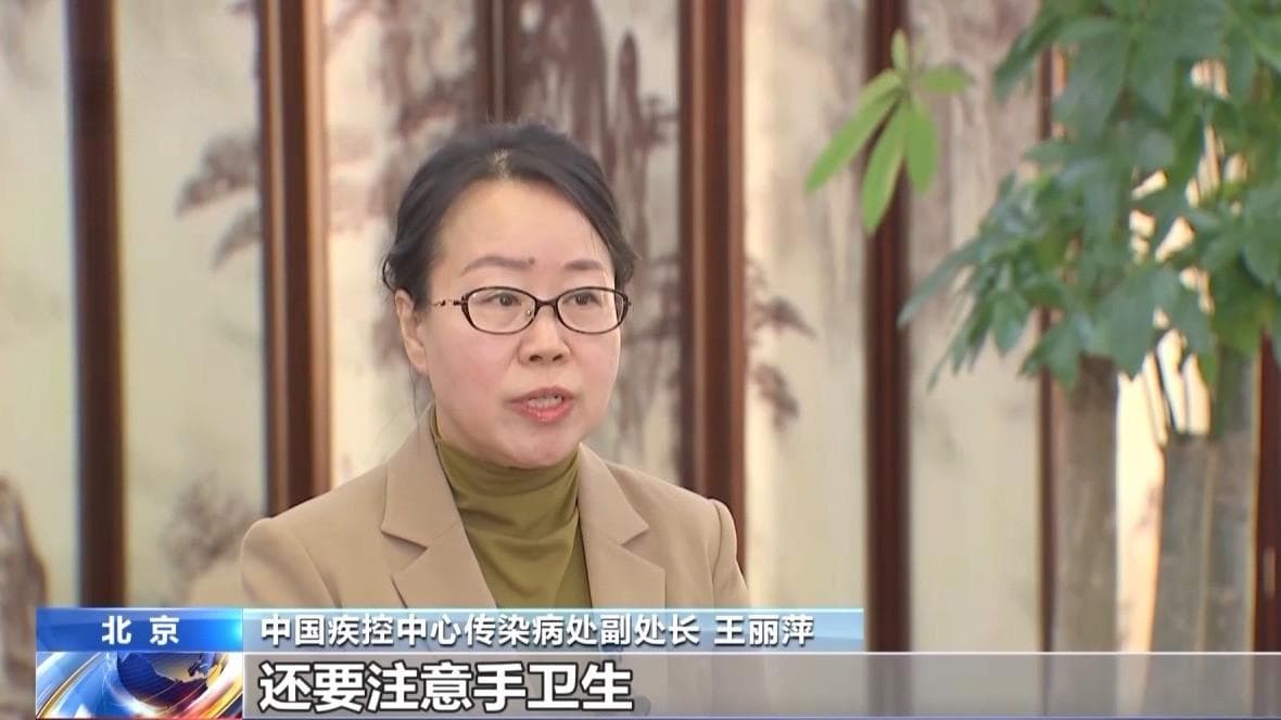 2025春运出行指南：三步防范呼吸道疾病感染