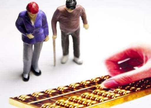 影响养老金的因素有哪些？各省养老金概况如何？