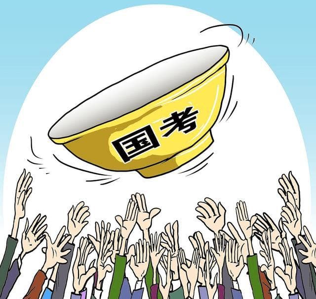 2024公务员招考结束，国考与省考共招19.48万人，报考人数达711万