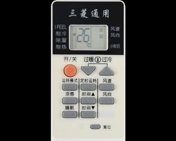 春兰空调遥控器失灵怎么办？多种原因及维修方法详解