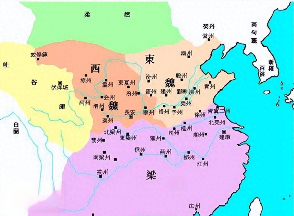 北魏孝文帝迁都洛阳：一场改变中国历史进程的改革
