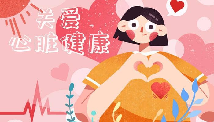 冠脉CTA检查：无创、精准守护心脏健康