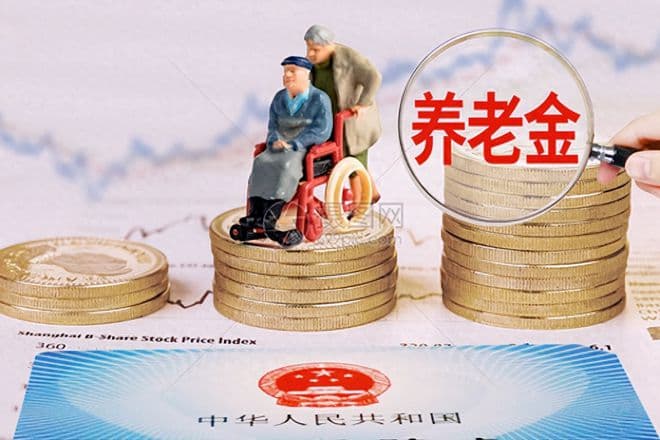 1996年之前的实际缴费年限和视同缴费年限相比，哪一种更有优势？