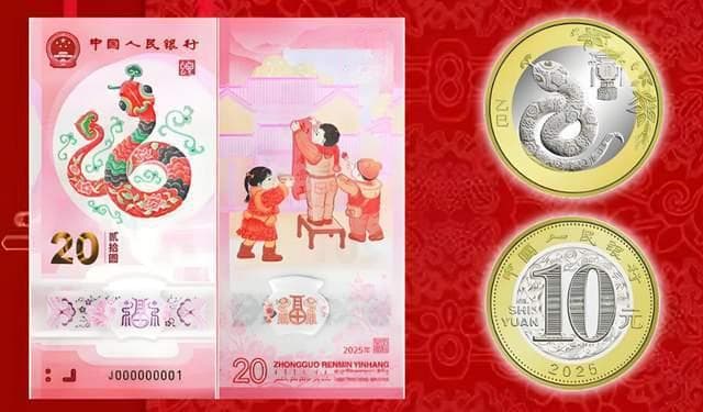 蛇钞收藏指南：正确保存方法与注意事项