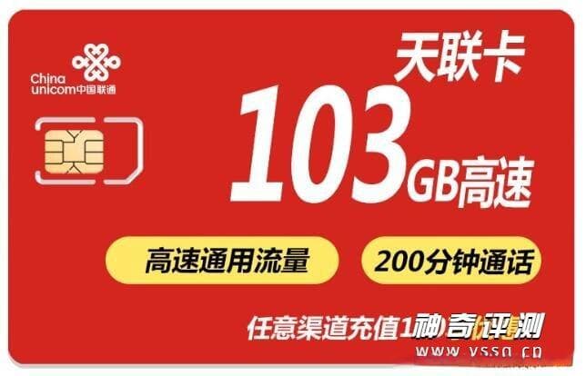 高性价比服务器购买指南：价格与性能双兼顾