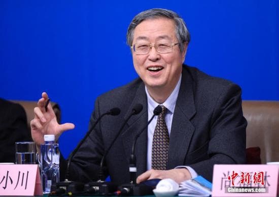 央行的资产是什么？央行资产对经济发展有哪些作用？