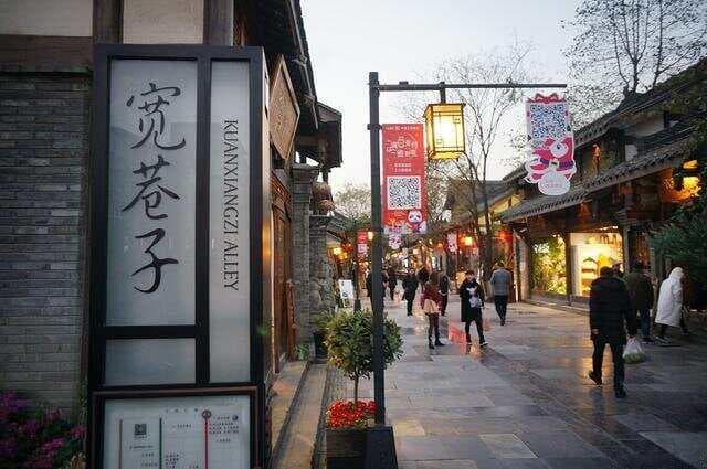 玩转成都三天：从宽窄巷子到青城山，1780元打造难忘之旅