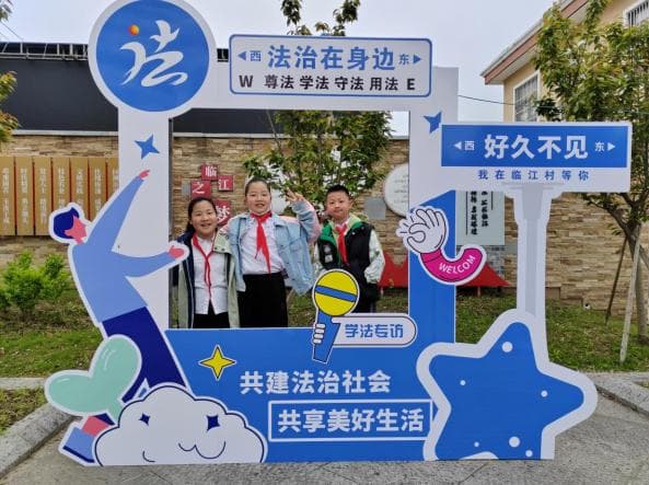 启东：以普法载体多样化促进群众学法多元化