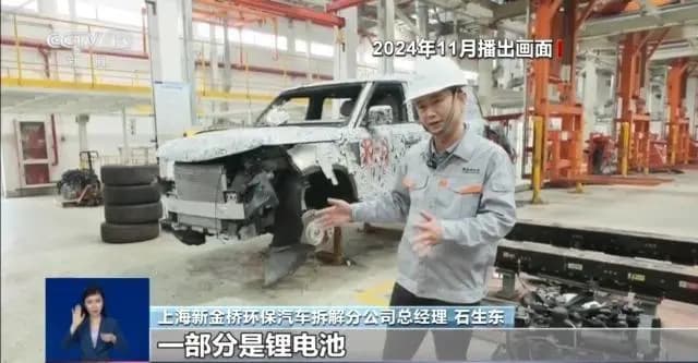 退役≠报废，新能源车旧动力电池如何变废为宝？